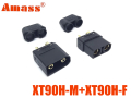 Роз'єм силовий комплект XT90H-M+XT90H-F Amass чорний (female+male, тато+мама) Роз'єм силовий комплект XT90H-M+XT90H-F Amass чорний (female+male, тато+мама)